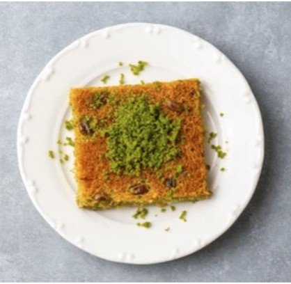Özel Ambalajlı 500 Gr Tel Kadayıf Tatlısı İzmir pasta